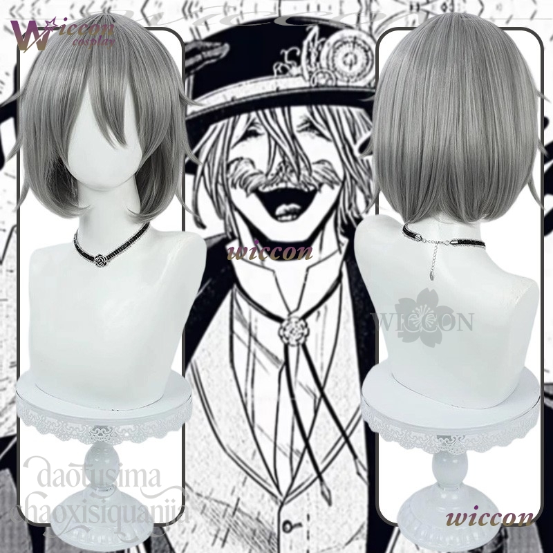 Anime Cosplay Eyes - Peruca Sintética Cinza Jack Gray de