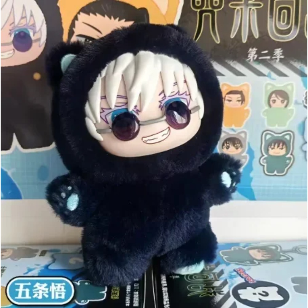 Anime Cosplay Shop - Brinquedo de Pelúcia Ujutsu Kaisen Gojo