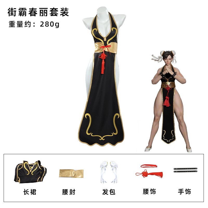 Anime Cosplay Black Girl - Street Fighter 5 Anime, Fantasia de