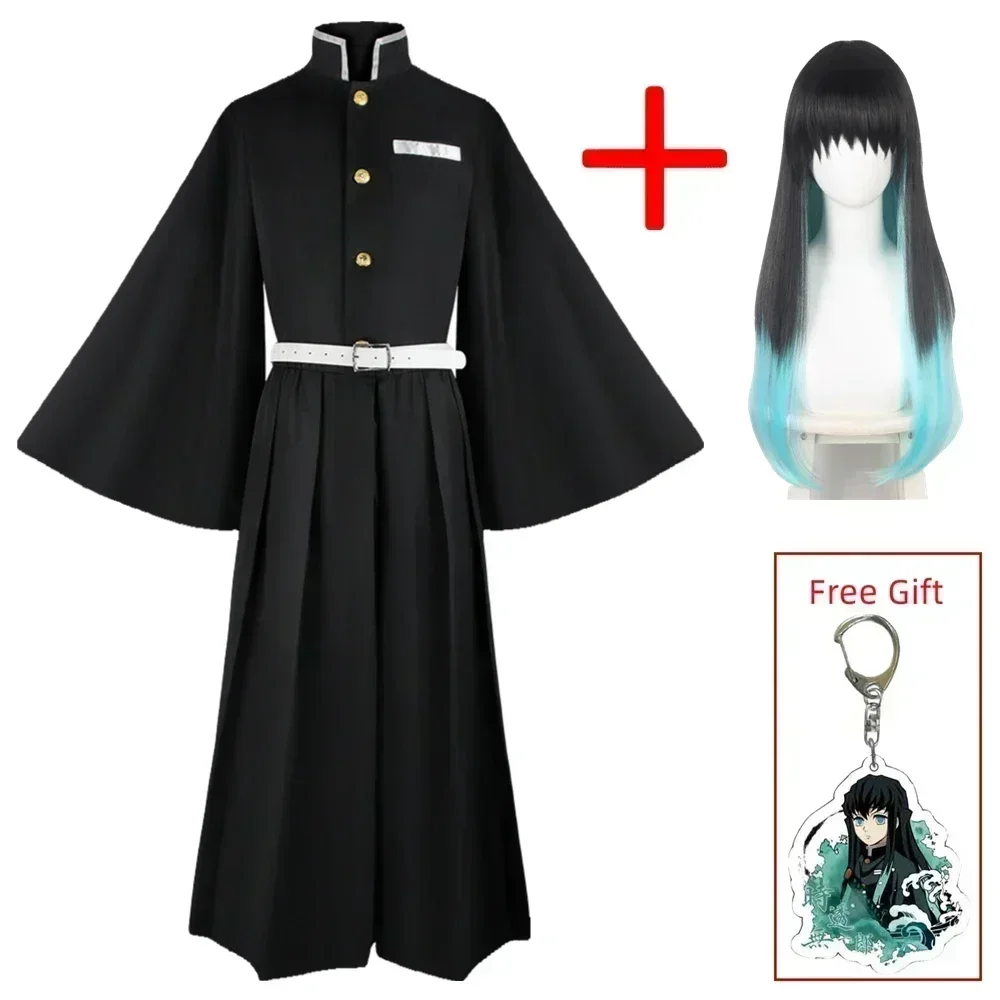 Anime Cosplay Shop - Aime tokitou muichirou cosplay kostuum demônio