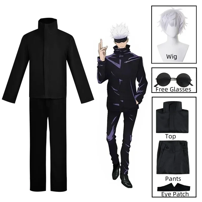 Anime Cosplay Eyes - 2026 Novo Lançamento: Fantasia Completa de