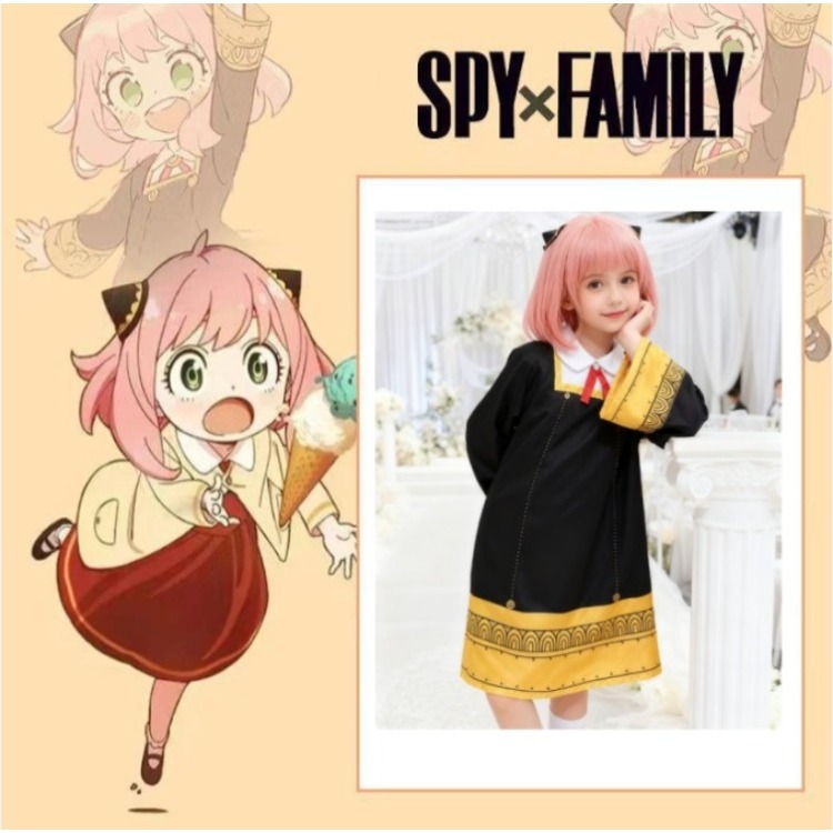 Anime Cosplay Anya - Fantasia Cosplay SPY FAMILY Anya Forger