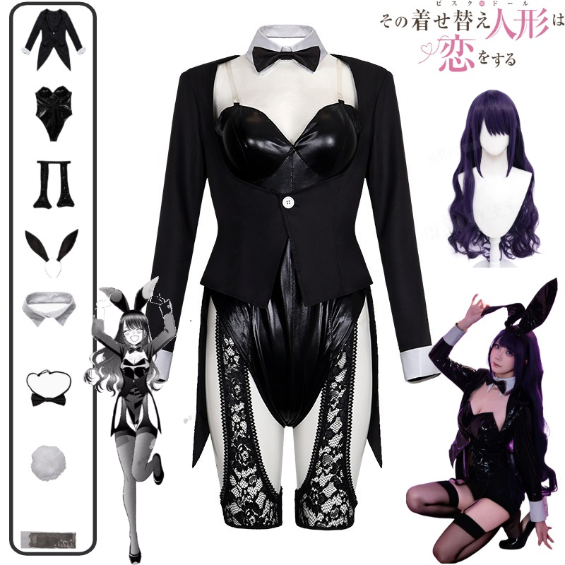 Anime Cosplay Black Girl - Fantasia Cosplay My Dress-Up Darling Kitagawa