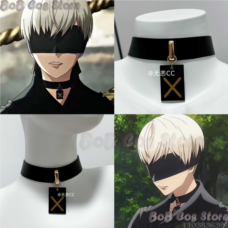 Anime Cosplay Black Girl - 9s gargantilha jogo nier cosplay traje
