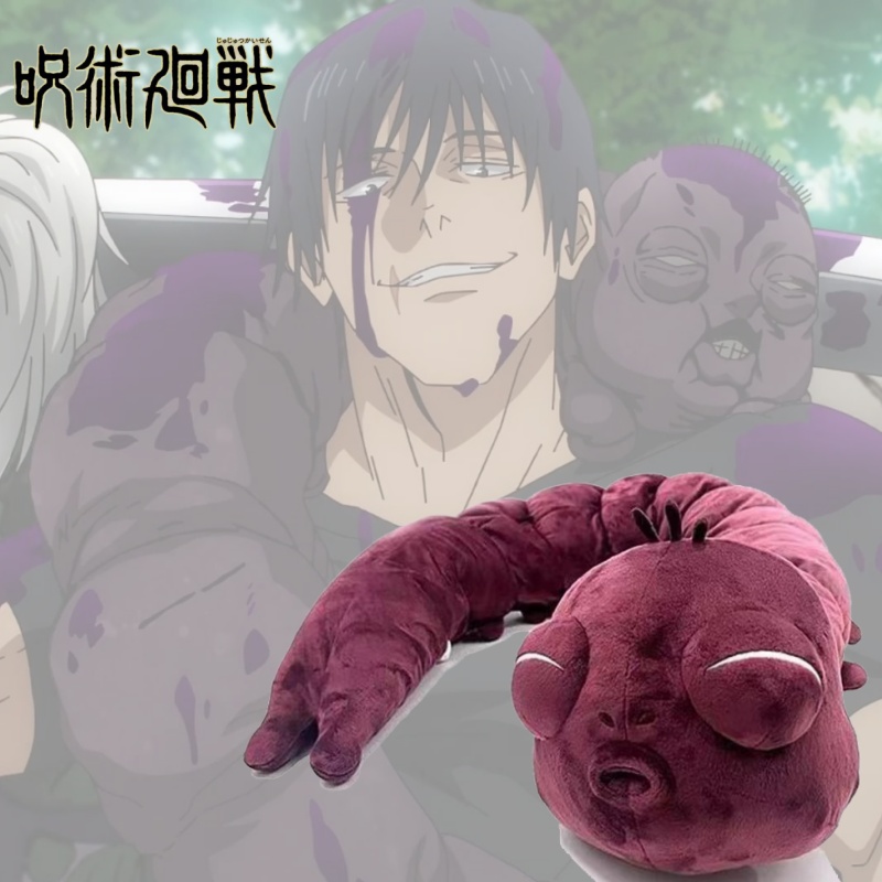 Anime Cosplay Shop - 130cm jujutsu kaisen amaldiçoado espírito pelúcia