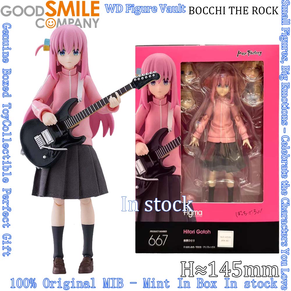 Good Smile Company Figma - Em Estoque | Good Smile Max
