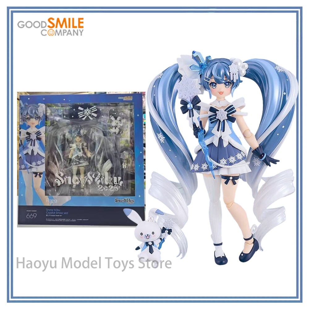 Good Smile Company Figma - 【HY】100% Original e Genuíno em Estoque