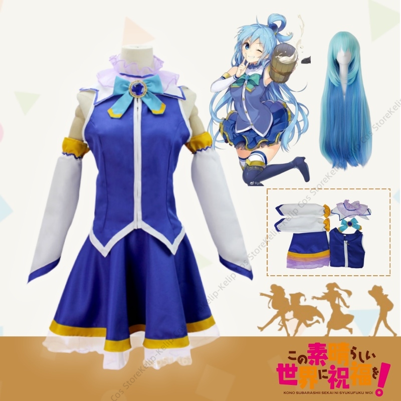 Cosplay Anime Expo - Fantasia de Cosplay Konosuba Aqua: O