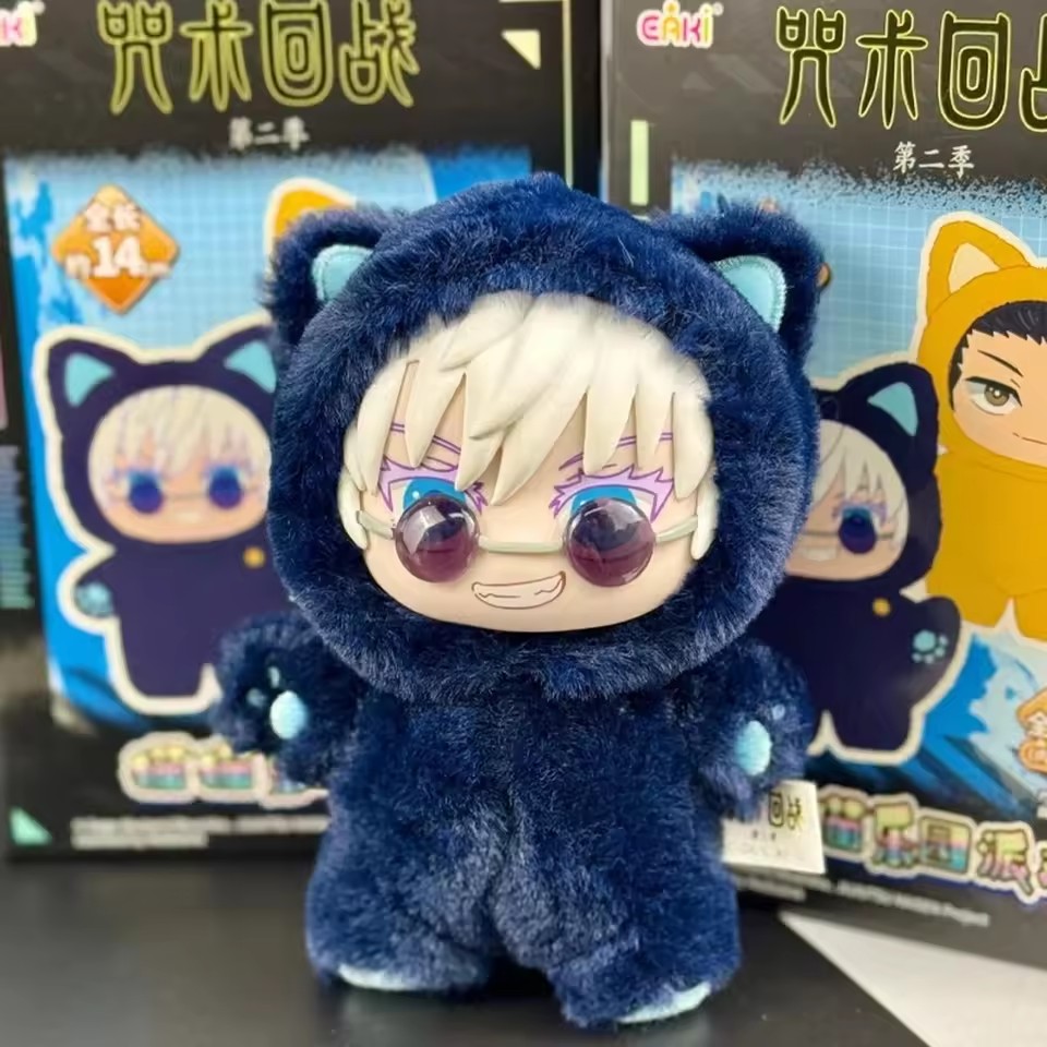 Anime Cosplay Shop - Novo 2026 EAKI Jujutsu Kaisen Temporada