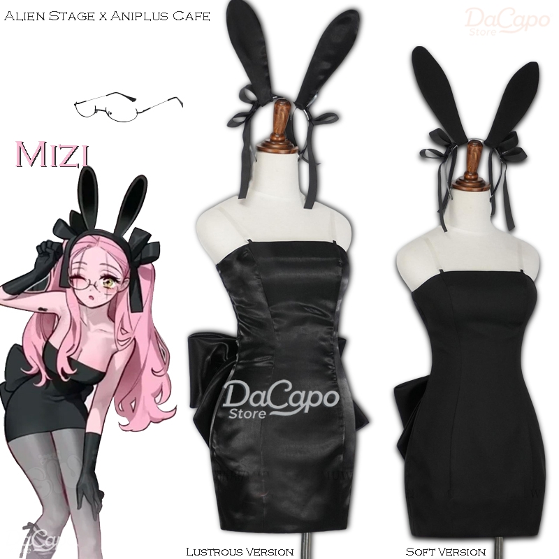 Anime Cosplay Black Girl - Coelho alienígena palco alienígena mizi cosplay
