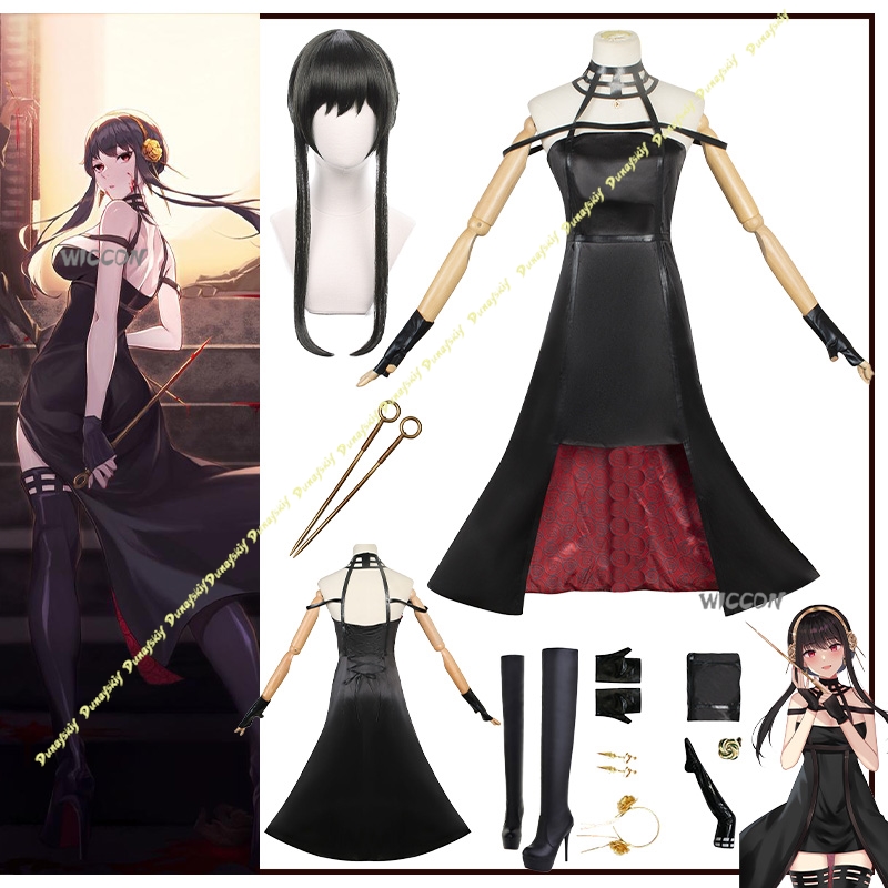 Anime Cosplay Black Girl - Anime terno yor forger cosplay trajes