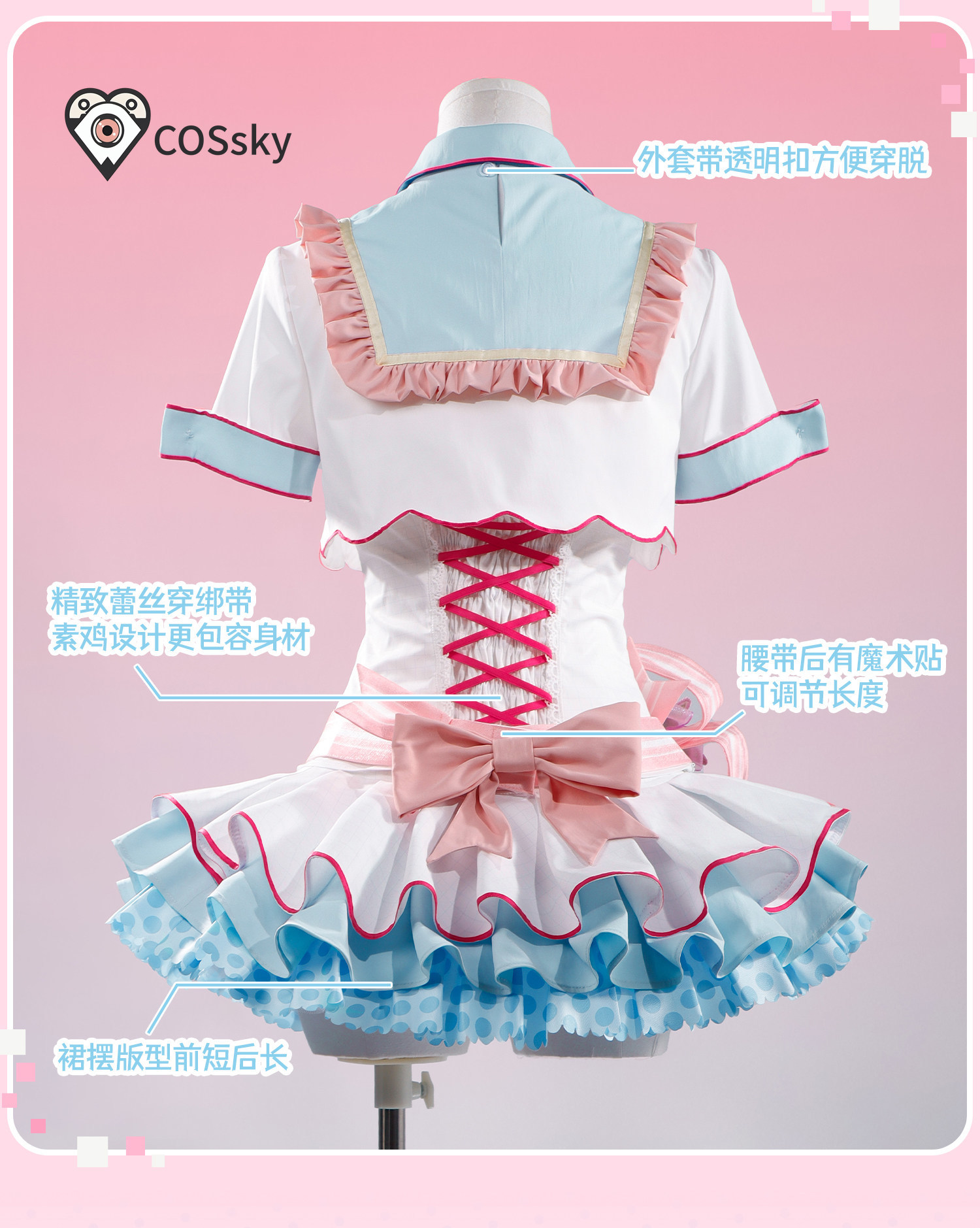 Anime Cosplay Live - Anime Love Live! Fantasia de Cosplay
