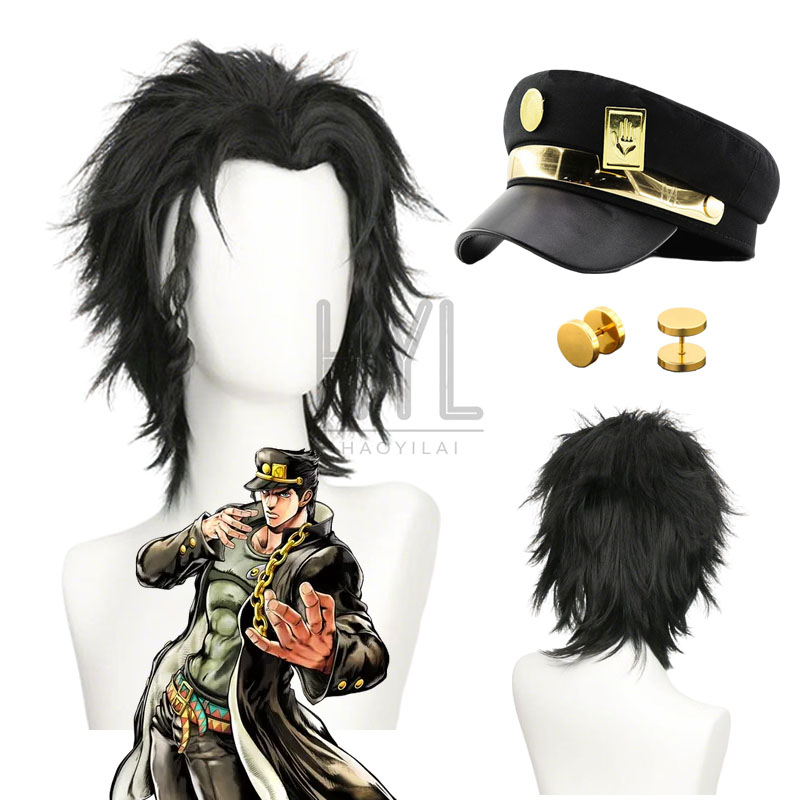 Jojo Bizarre Hat - Peruca de Cosplay Anime JOJO Jotaro