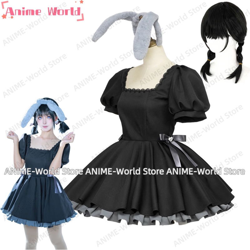 Anime Cosplay Black Girl - 《Tamanho personalizado》 Alien Stage Mizi Sua