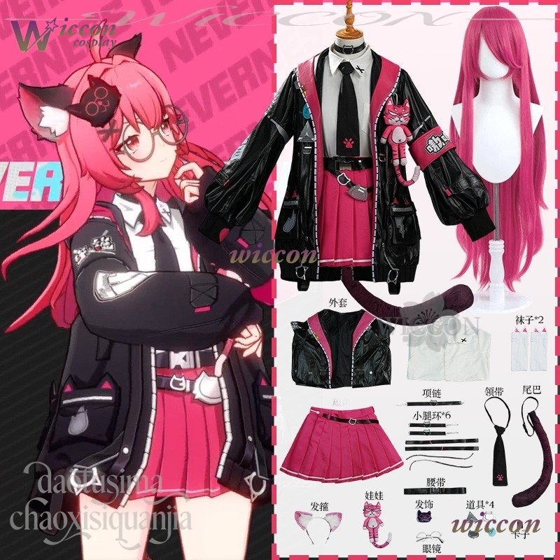 Anime Cosplay Black Girl - Fantasia de Cosplay Nanally Coluccis do