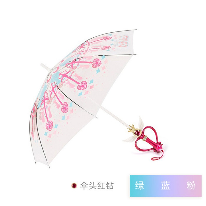Sailor Moon Wand - Guarda-chuva Brilhante Sailor Moon Pintado à