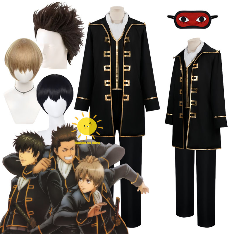 Anime Cosplay Rem - Anime okita sougo hijikata toushirou Kondou