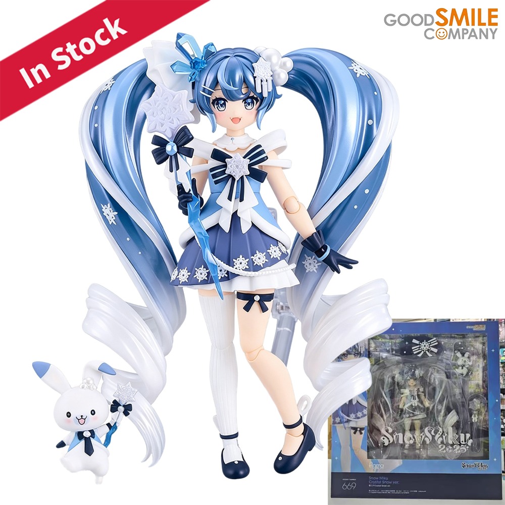 Good Smile Company Figma - 100% Original em Estoque Good Smile