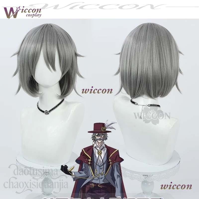 Peruca Sintética Cinza Jack Gr - Anime Cosplay Eyes avaliação e preço