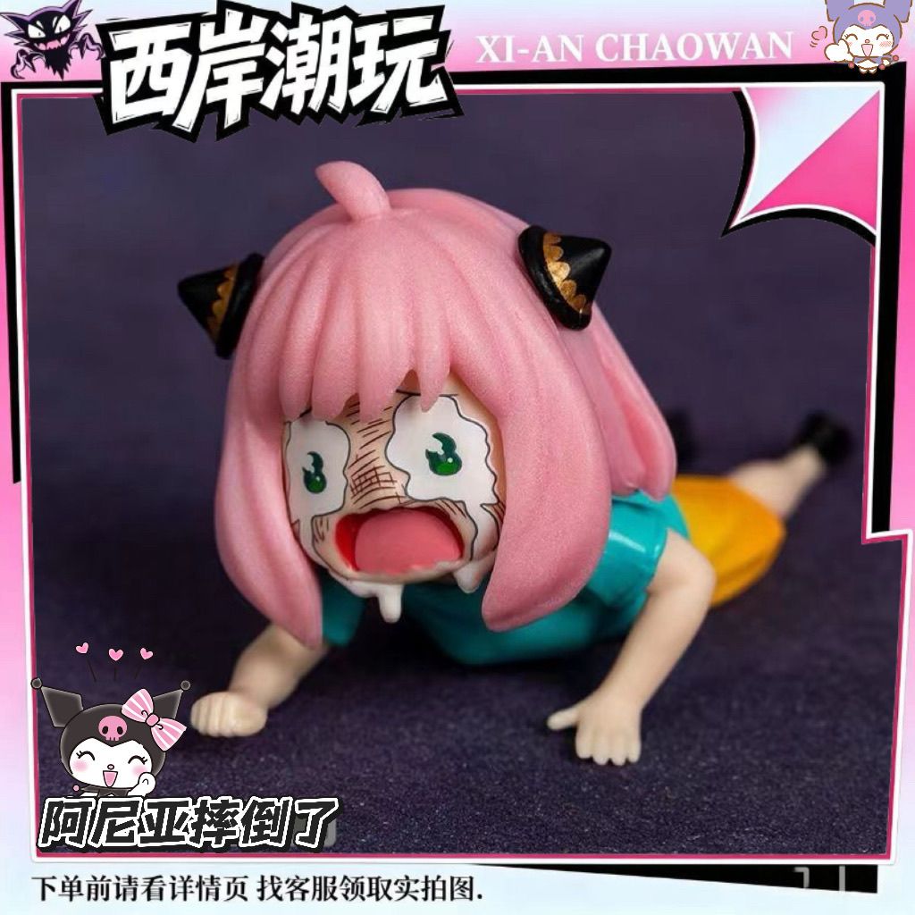 Estátua de Anime Fofa Anya Spy - Anime Cosplay Anya avaliação e preço