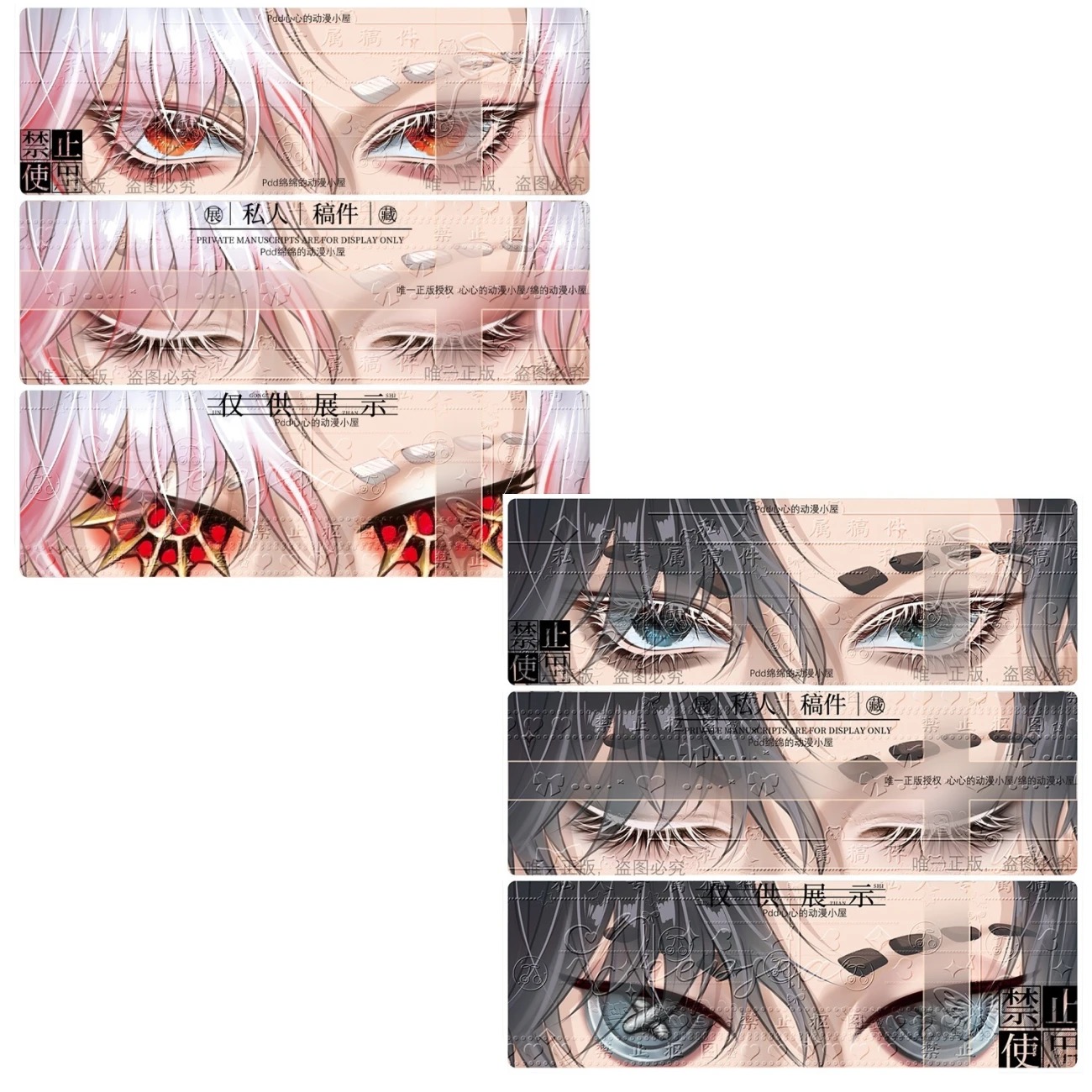 Quinta personalidade cavaleiro - Anime Cosplay Eyes avaliação e preço