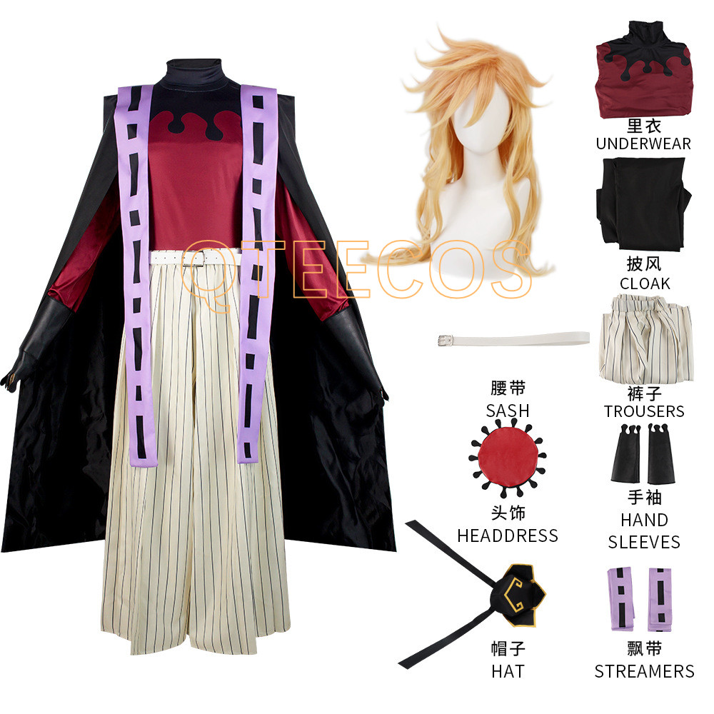 Fantasia de cosplay demon slay - Anime Cosplay Shop avaliação e preço
