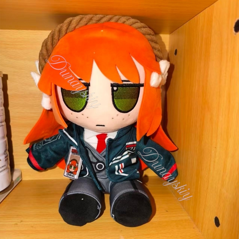 Pelúcia Sentada LCB Fumo Faust - Anime Cosplay Face avaliação e preço