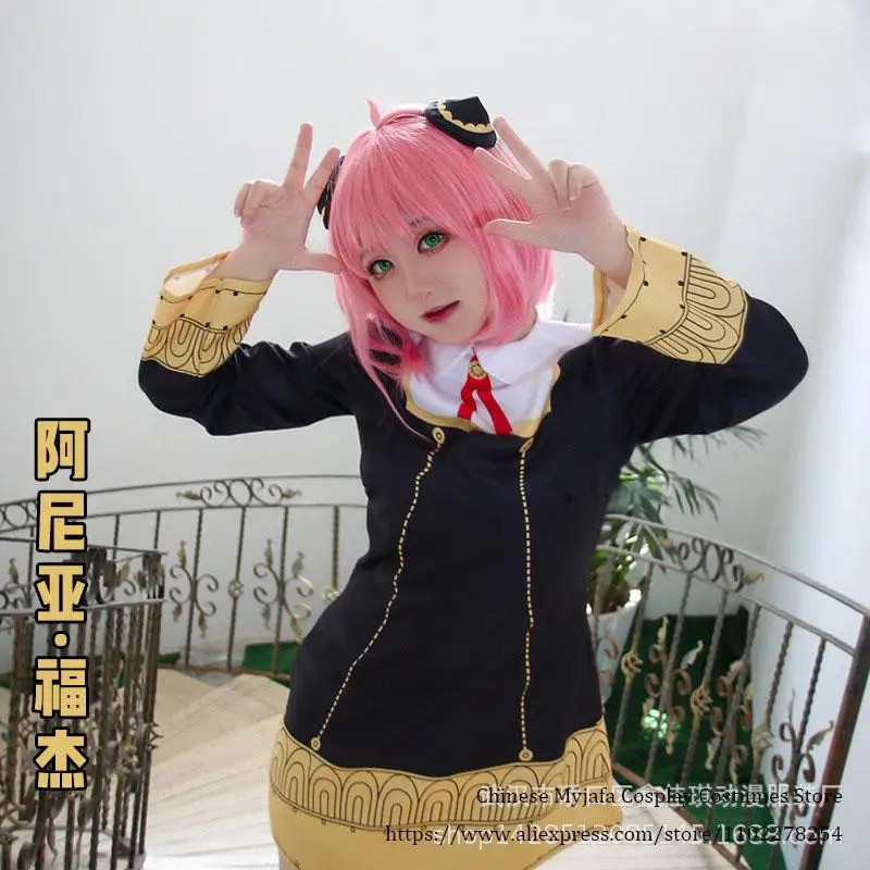 Cyadults crianças anime espião - Anime Cosplay Anya avaliação e preço