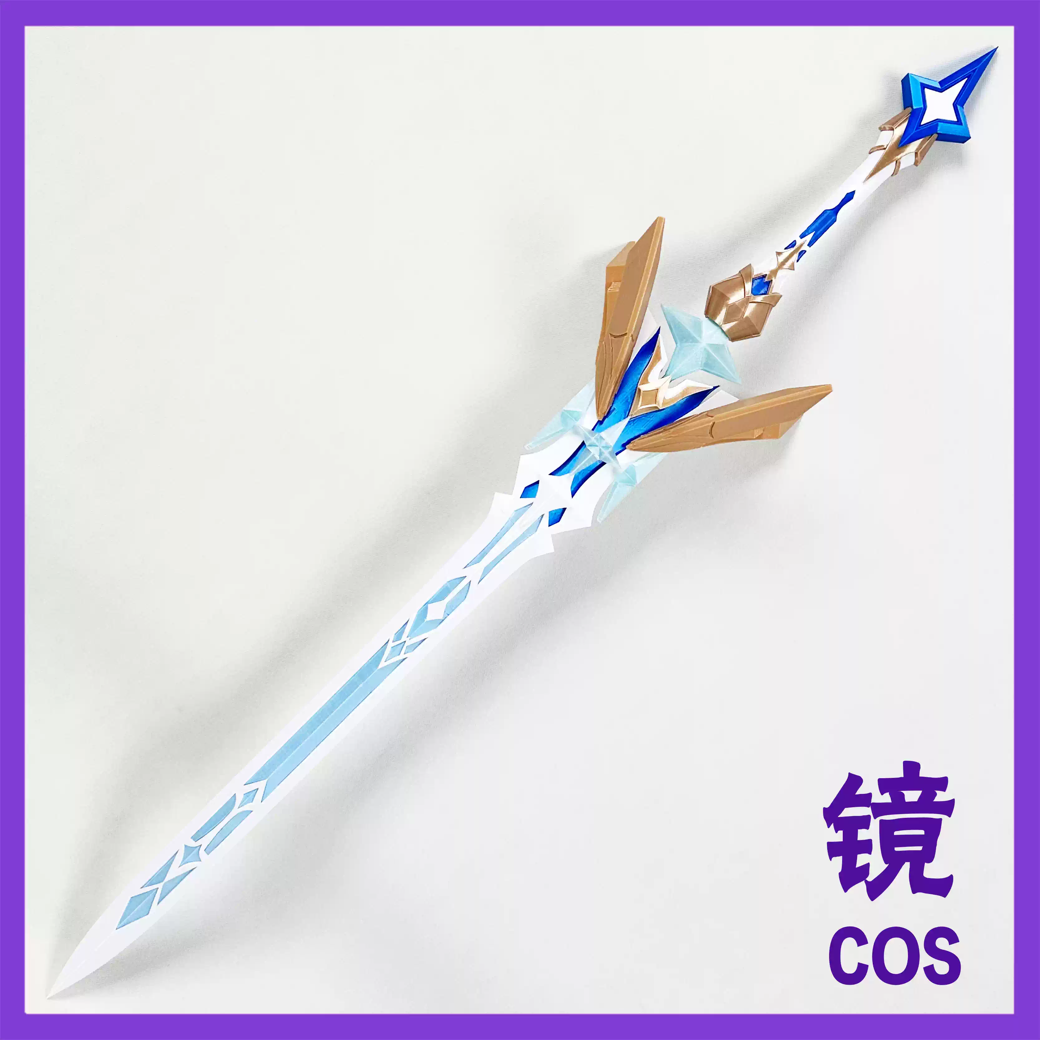 Genshin Impact Aether Lumine C - Cosplay Anime Expo avaliação e preço