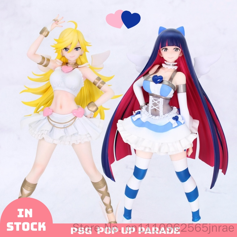 GSC Panty Stocking: Figura Col - Good Smile Company Figma avaliação e preço