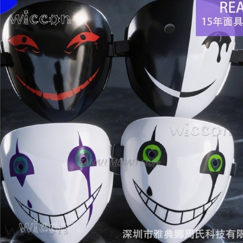 Máscara de Palhaço de Circo Pi - Anime Cosplay Face avaliação e preço
