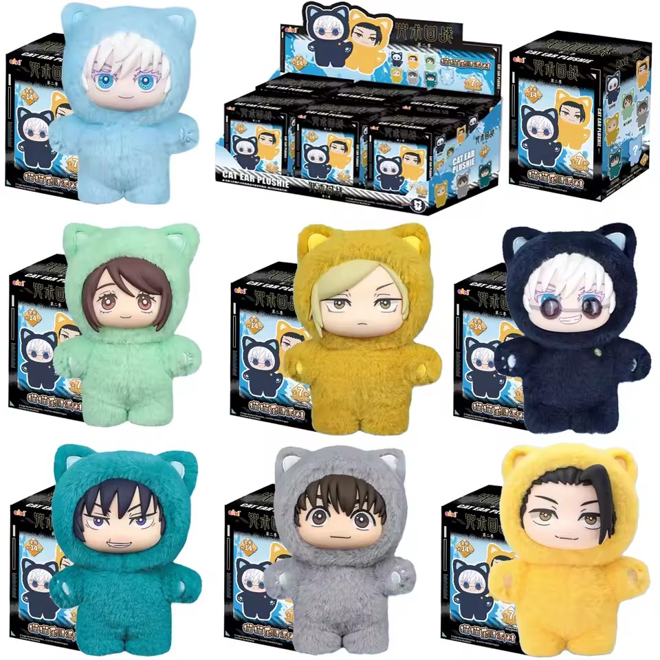 Novo 2026 EAKI Jujutsu Kaisen  - Anime Cosplay Shop avaliação e preço