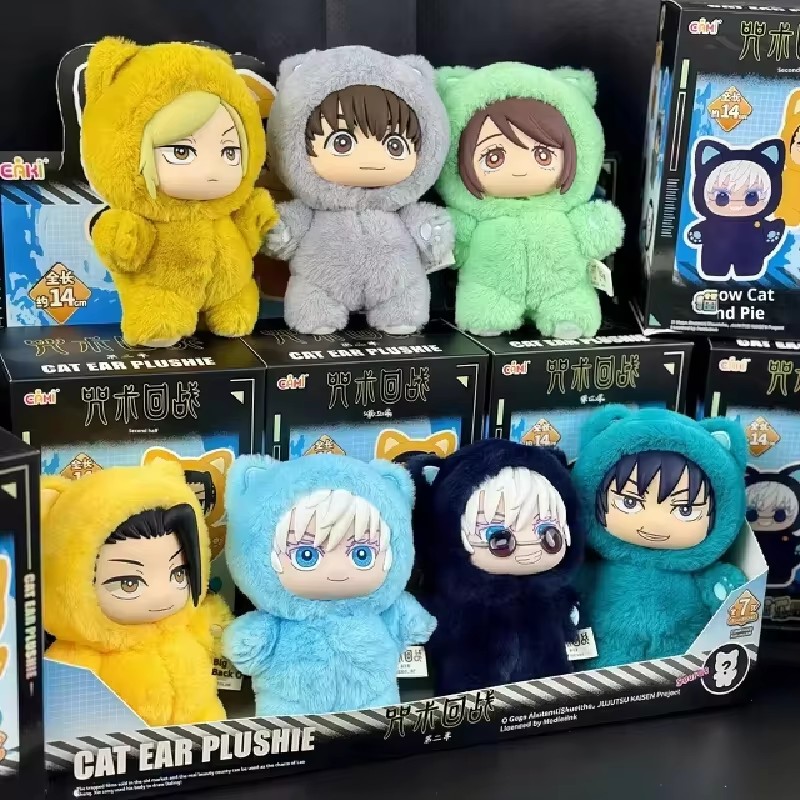 Novo 2026 EAKI Jujutsu Kaisen  - Anime Cosplay Shop avaliação e preço