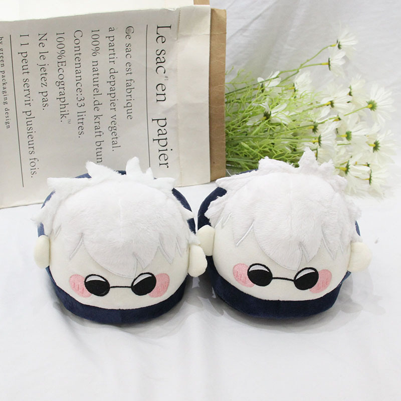 Jujutsu kaisen anime pelúcia s - Anime Cosplay Shop avaliação e preço