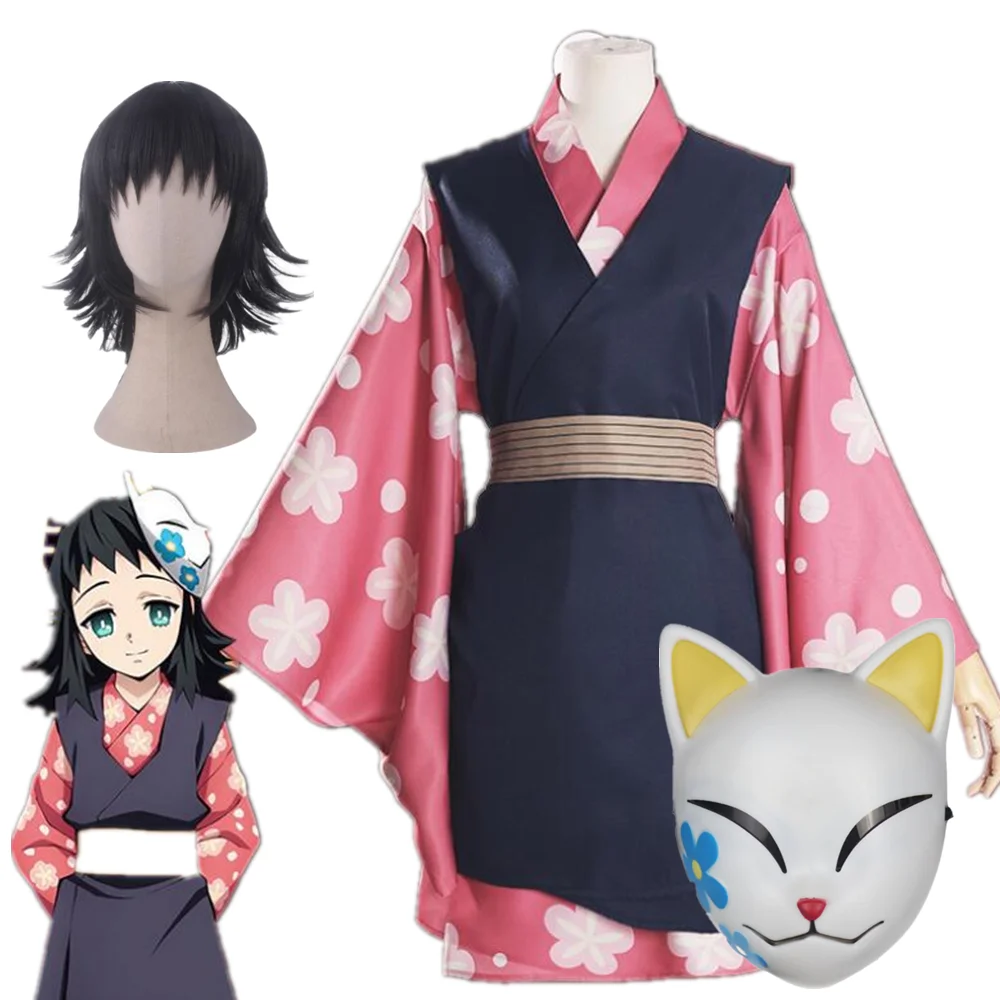 Makomo Cosplay Kostuum Uniform - Anime Cosplay Shop avaliação e preço