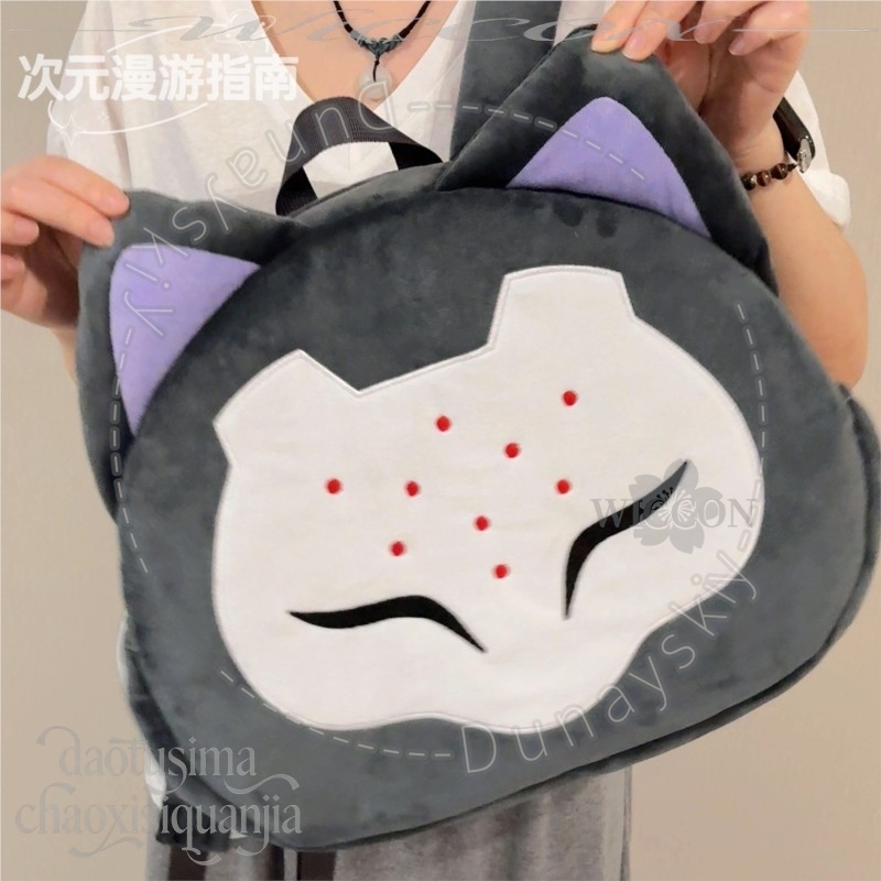 RAMATTRA Fanart Anime Engraçad - Anime Cosplay Face avaliação e preço