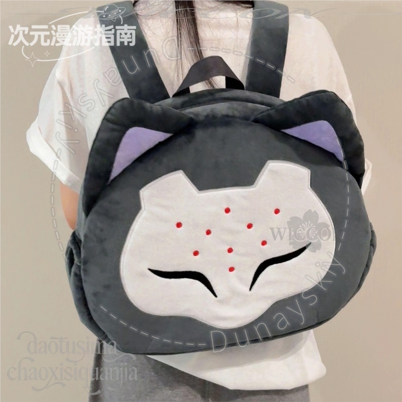 RAMATTRA Fanart Anime Engraçad - Anime Cosplay Face avaliação e preço