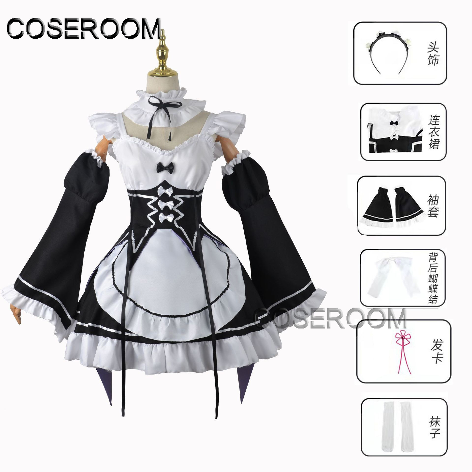 Fantasia Cosplay Re:Zero Kara  - Anime Cosplay Rem avaliação e preço