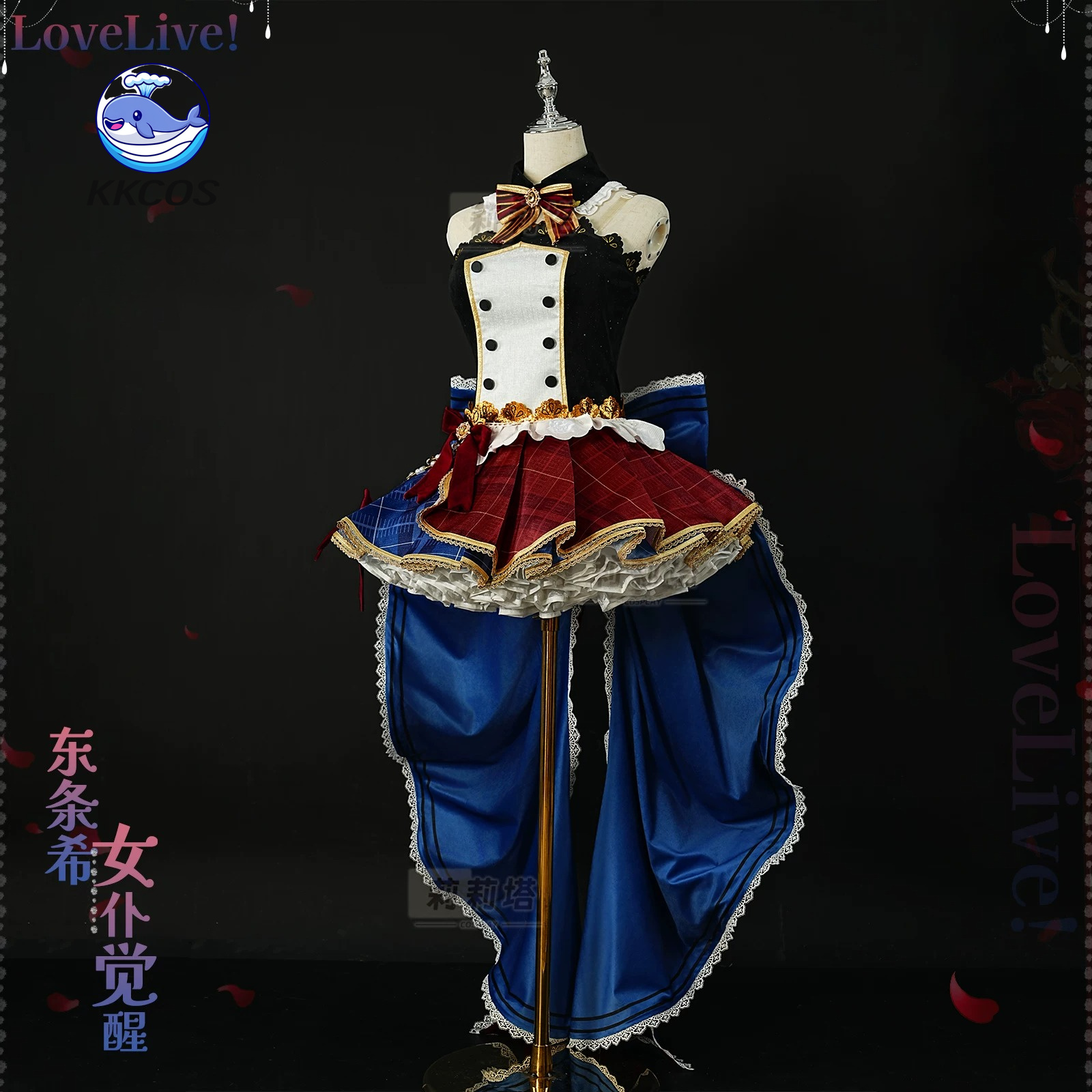 KKCos Nozomi Tojo Love Live! F - Anime Cosplay Live avaliação e preço