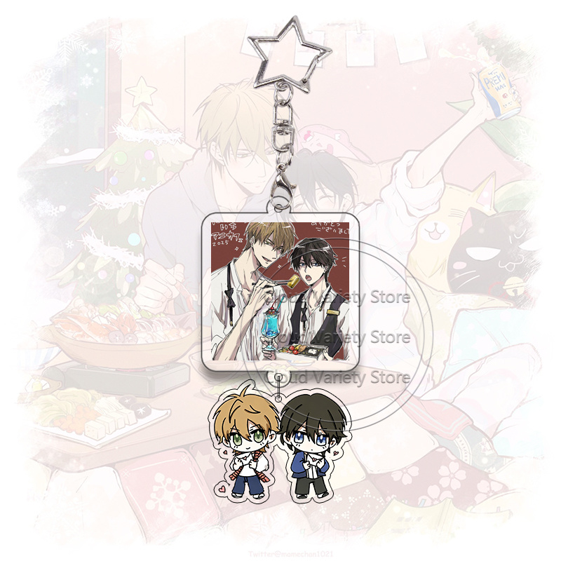 Chaveiro de Acrílico Dakaichi: - Anime Cosplay For Couples avaliação e preço