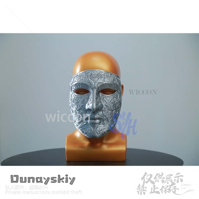 Filme Baldwin IV Cosplay Prata - Anime Cosplay Face avaliação e preço