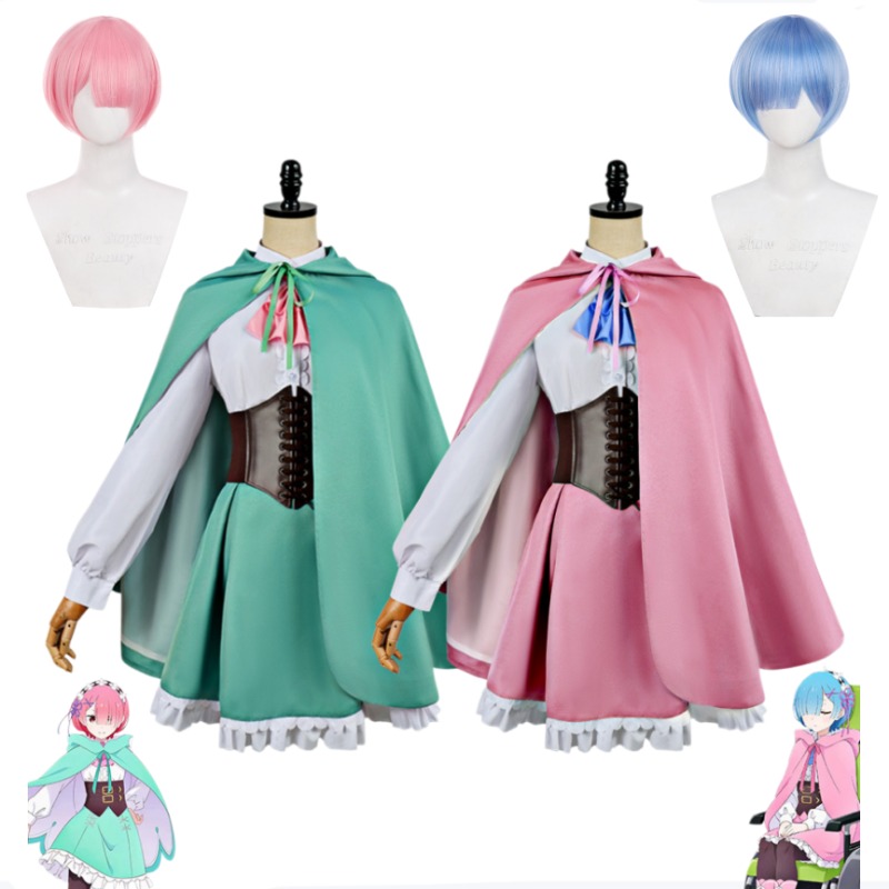 Re:Zero - Começando a Vida em  - Anime Cosplay Rem avaliação e preço