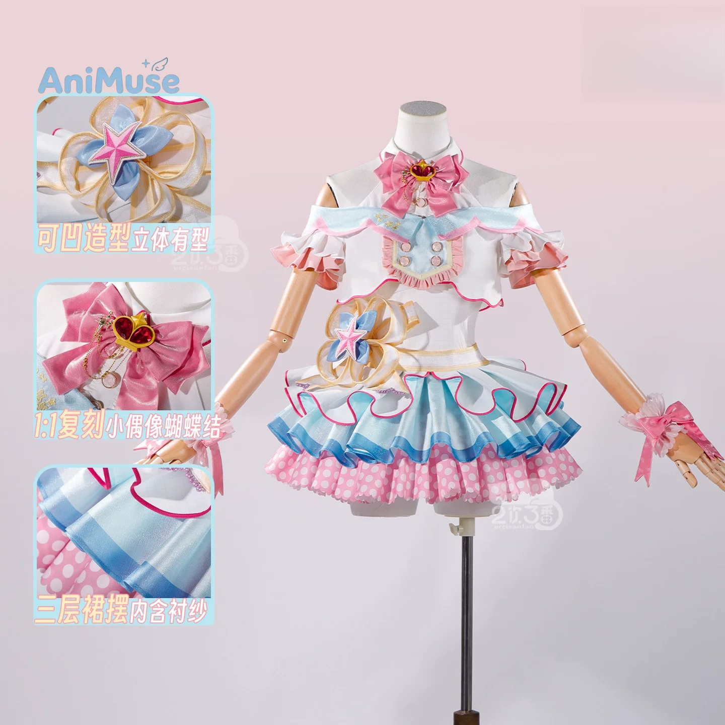Love Live μ's ‌   Cartão de An - Anime Cosplay Live avaliação e preço