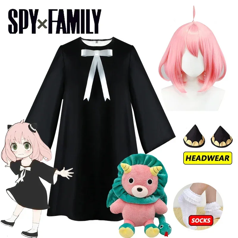 Anya forger cosplay vestido an - Anime Cosplay Anya avaliação e preço